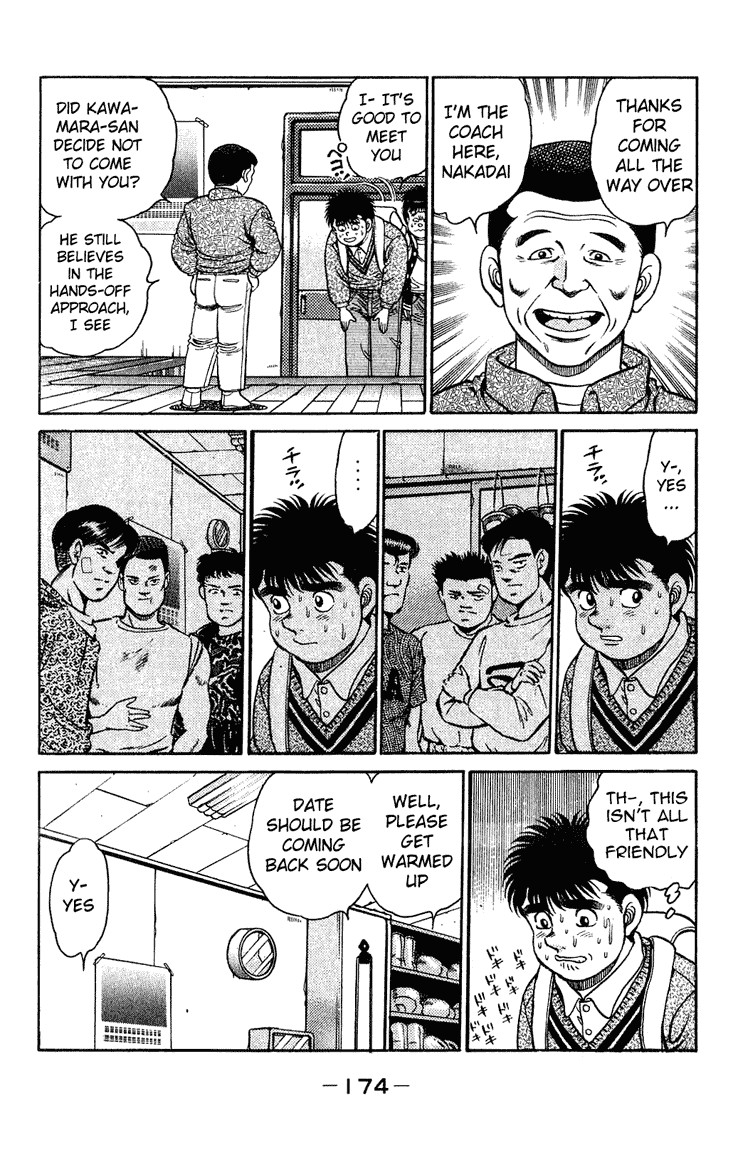 Hajime no Ippo Chapter 114 13